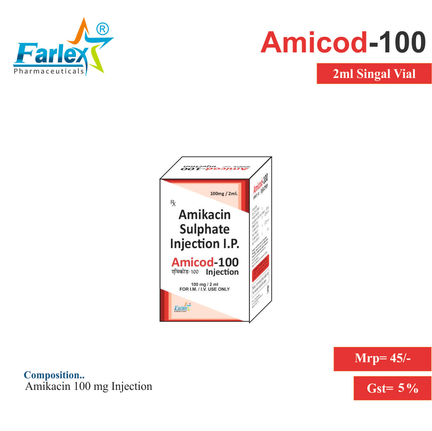 Amicod 100