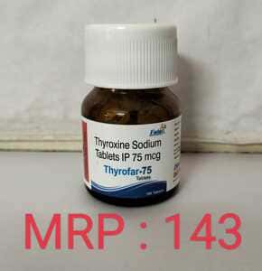THYROFAR-75
